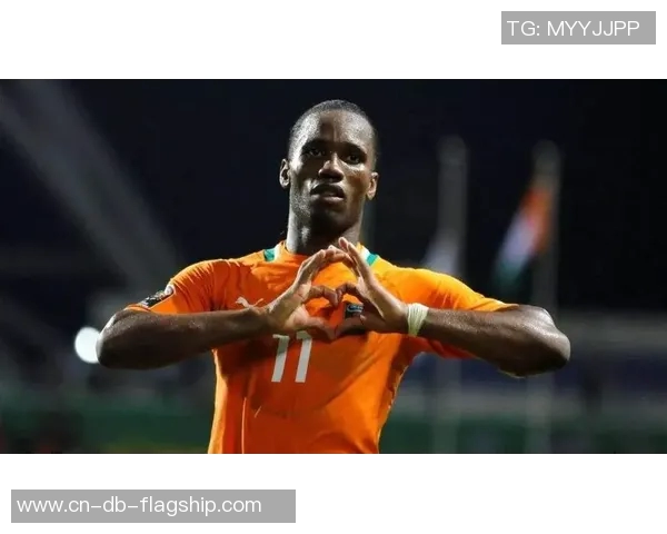 科特迪瓦足球的崛起与挑战：探索非洲足球的未来与发展潜力