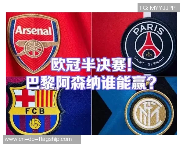 利物浦与阿森纳激战正酣谁将赢得英超巅峰对决的荣耀